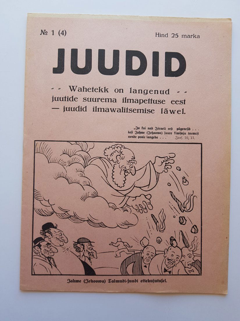 Anti-Semitic Magazine - "Juudid" - Estonian - 1923 (1 of 6)