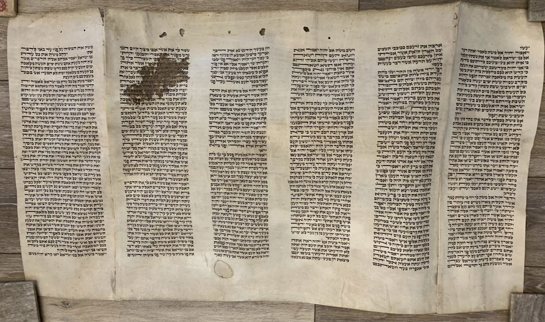 Holocaust - Old Torah Scroll Piece Comprising 3 pages (1 of 5)
