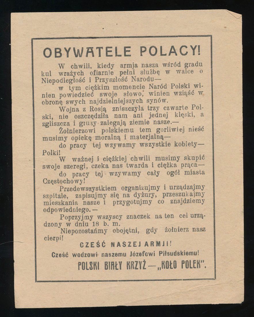 POLISH WAR LEAFLET 1919-1920 AGAINST RUSSIA (1 of 2)