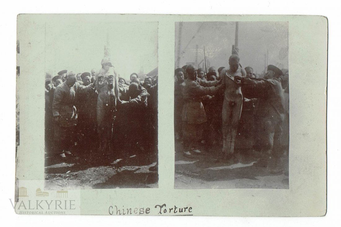 Graphic Postcard of Tortured Chinese in 1910-1915 (1 of 2)