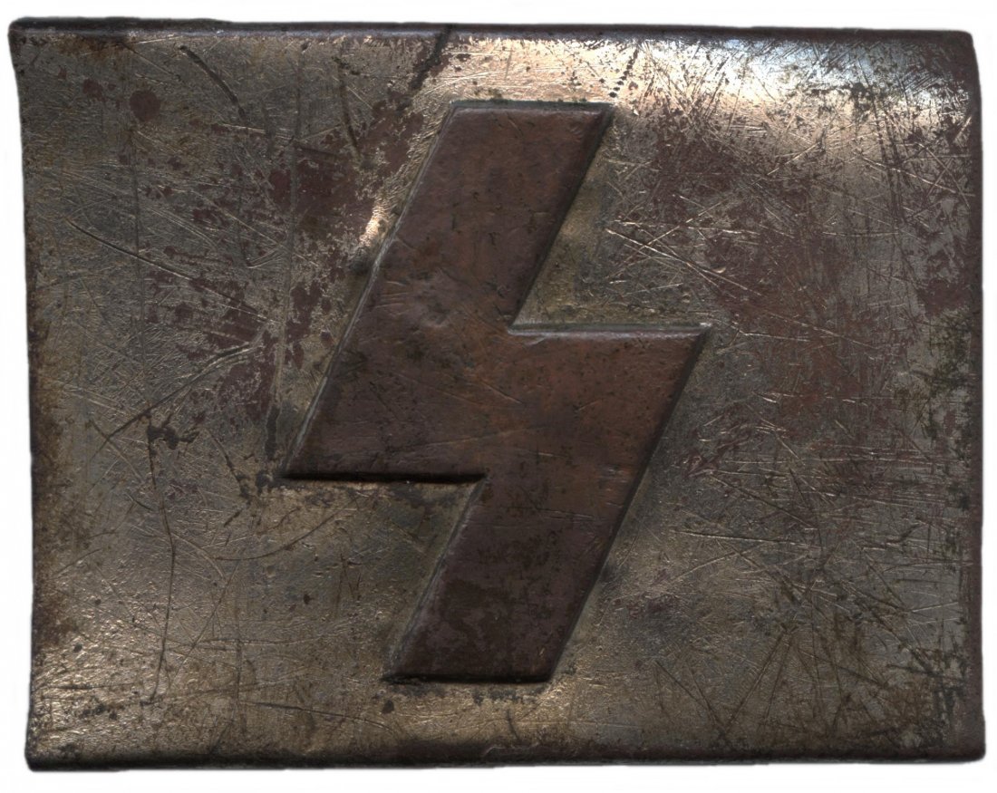 German Young People Belt Buckle. (1 of 7)