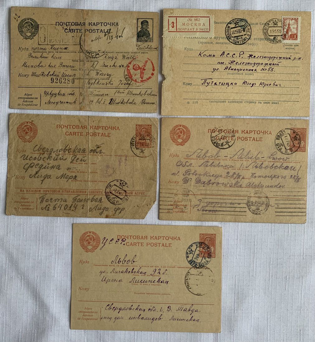 NKVD - 5 Postcards sent from Deportees to Siberia: Set of 5 cards of deportees and exiles from Siberia 1940-55.Cards from labor camps sent to Poles during World War II.1.Card from Serow to Lviv, where the forced laborers were doing road construction w