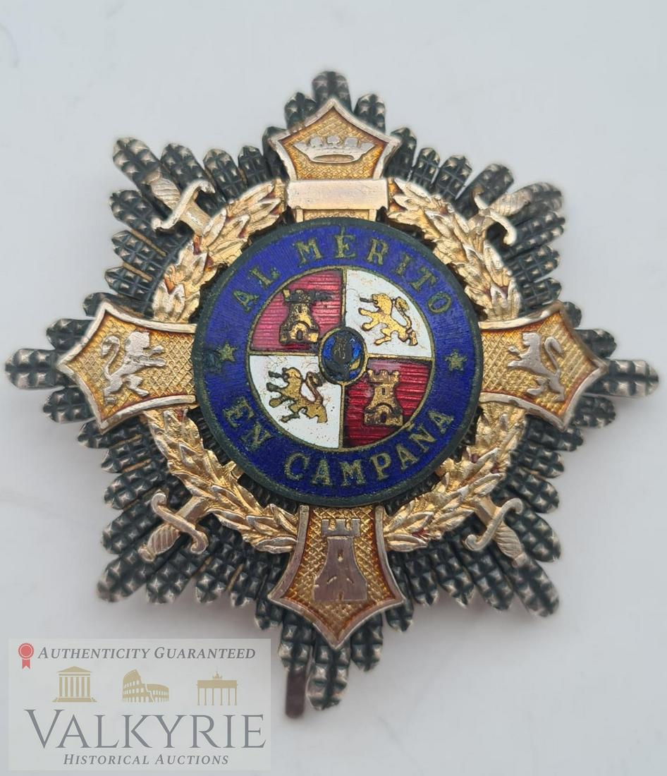 Spanish War Cross - Legion Condor & Blue Division (1 of 7)