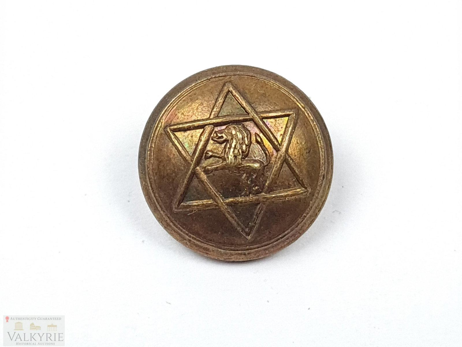 Brit Hachal- Polish Origin Metal Button with David Star: II RP - BUTTONS BRITH HACHALA Button from the uniforms of members of the Brith Hachajal organization associating Jewish reservists of the Polish Army, prod. from May 1939, single-layer, reverse signed