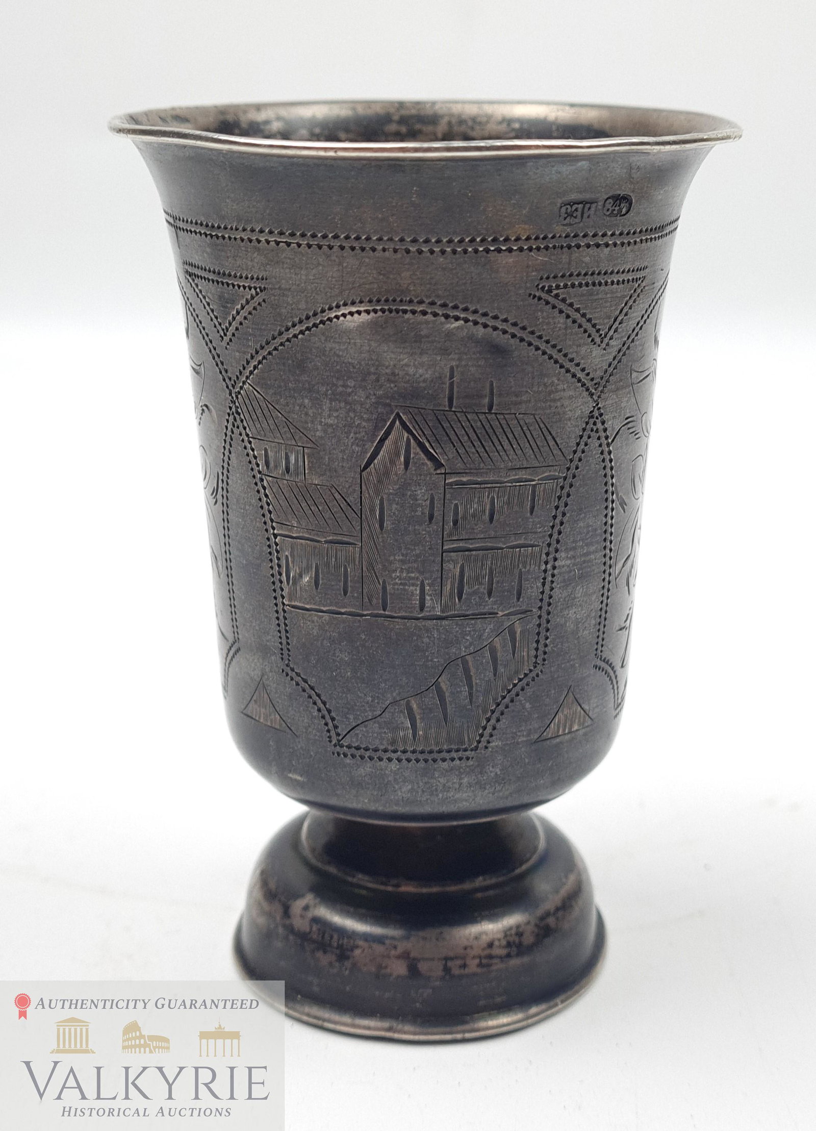Silver Cup for Blessing of Kiddush - From Polish Jewish Community Before War: Rare silver cup for the Blessing of Kiddush. It is hand engraved with a kind of village and made from silver with markings still visible. Manufactured before WW2. They belonged to the Jewish community