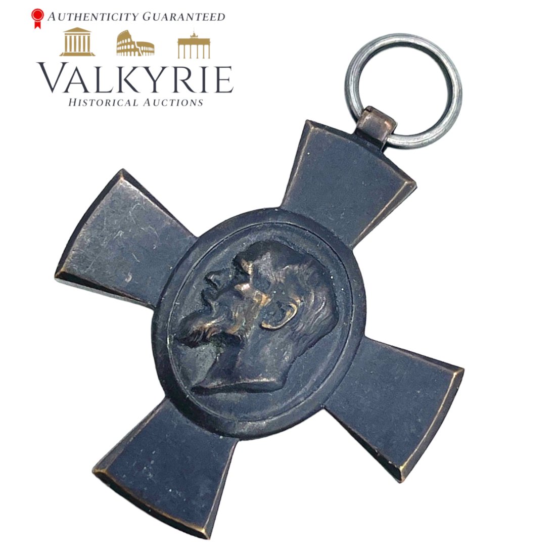 German WWI Bavarian King Ludwig Cross: German WWI Bavarian King Ludwig Cross