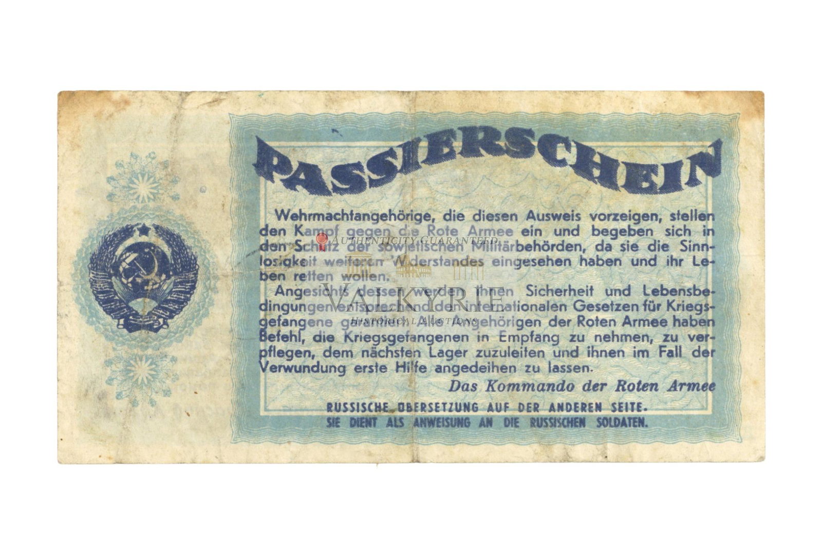 Russian WWII Military Propaganda Leaflet in Russian and German. Addressed to Soldiers of the German (1 of 2)