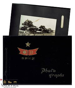 Imperial Japanese Military Unit 59 Photo Album Officer - Manchurian War 155 Photos ! (1 of 18)