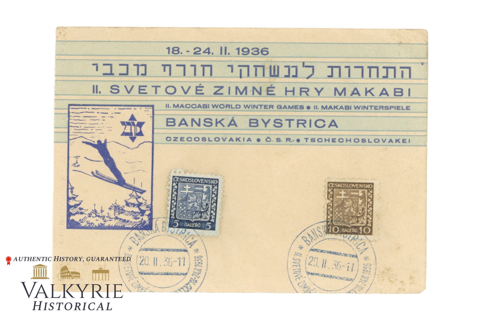 Judaica - Commemorative Card With Stamps of the Jewish II Maccabi World Winter Games 1936: Judaica - Commemorative Card With Stamps of the Jewish II Maccabi World Winter Games in 1936. They took place in Czechoslovakia. Shipping from our office in Europe.