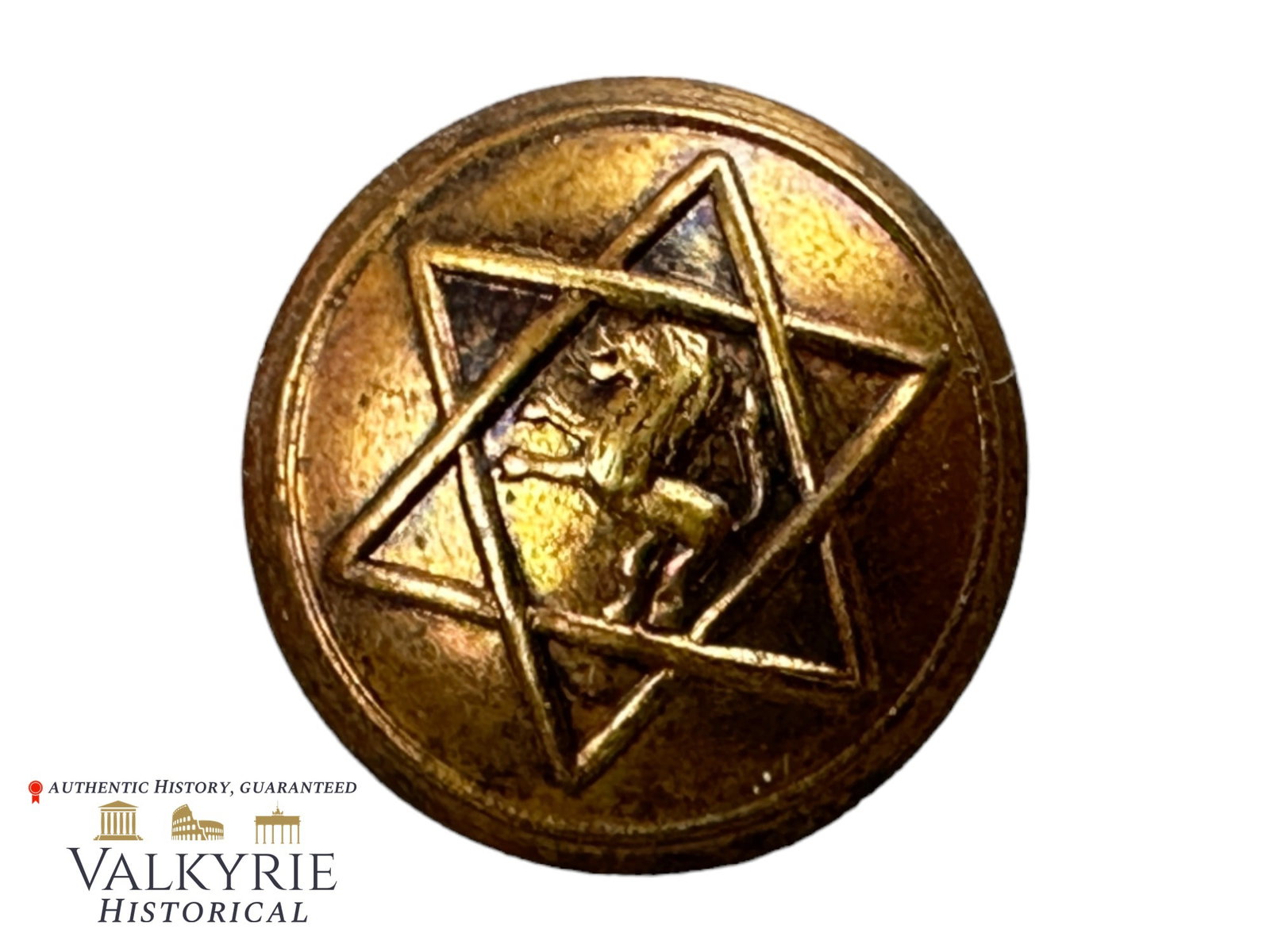 Brit Hachal- Polish Origin Metal Button with David Star: BUTTONS BRITH HACHALA Button from the uniforms of members of the Brith Hachajal organization associating Jewish reservists of the Polish Army, prod. from May 1939, single-layer, reverse signed with th