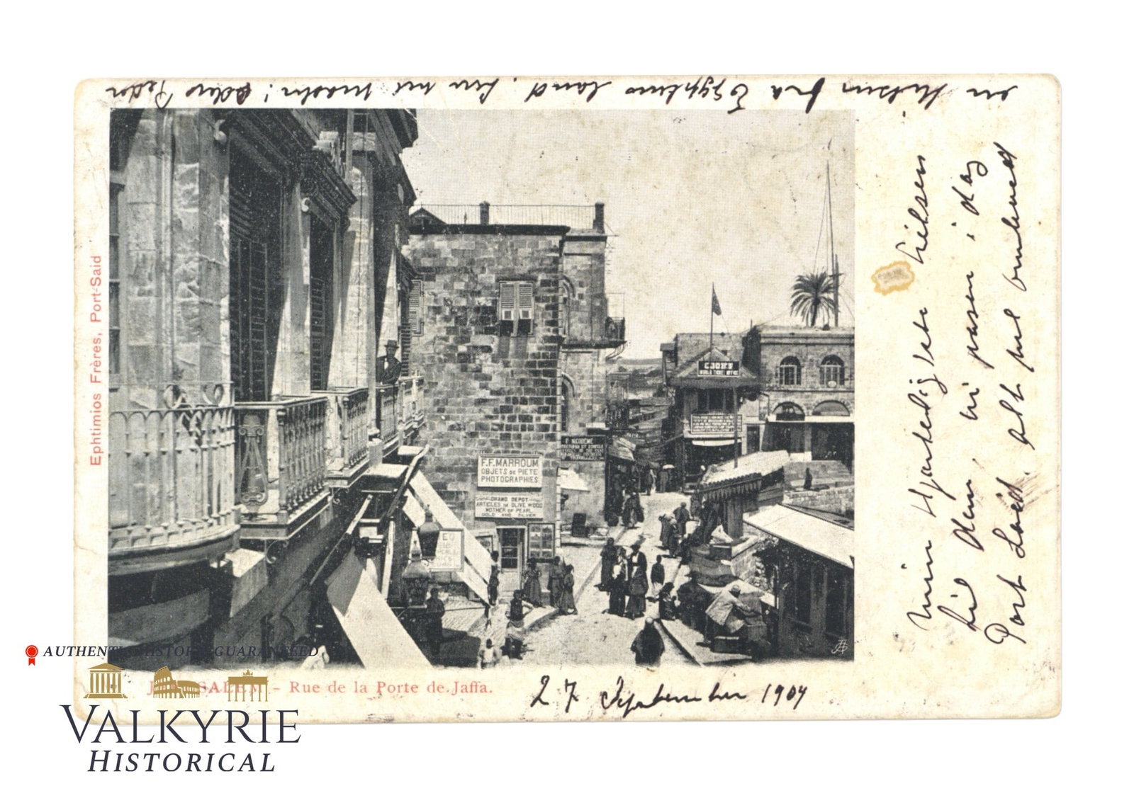 Postcard Sent in 1904 by Pastor in Egypt With Picture of the Gate of Jaffa in Jerusalem: Postcard Sent in 1904 by Pastor in Egypt With Picture of the Gate of Jaffa in Jerusalem. Shipping from our office in Europe.