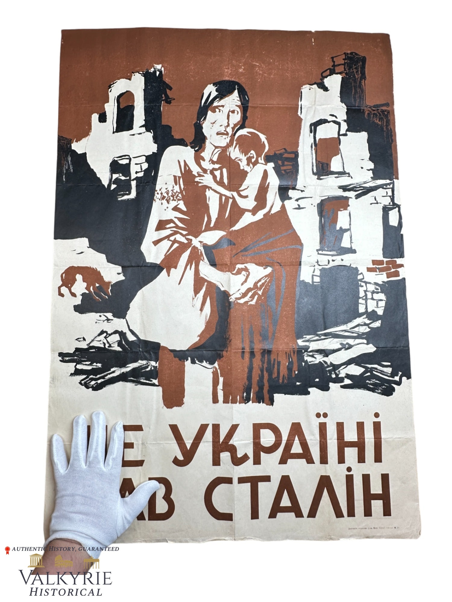 German Anti-Soviet Propaganda Poster for Liberated Ukraine During WW2 "Stalin Gave it to Ukraine": German Anti-Soviet Propaganda Poster for Liberated Ukraine During WW2 "Stalin Gave it to Ukraine". We see a representation of the famina, probably referred to the Holodomor. Foldable poster. Shipping 