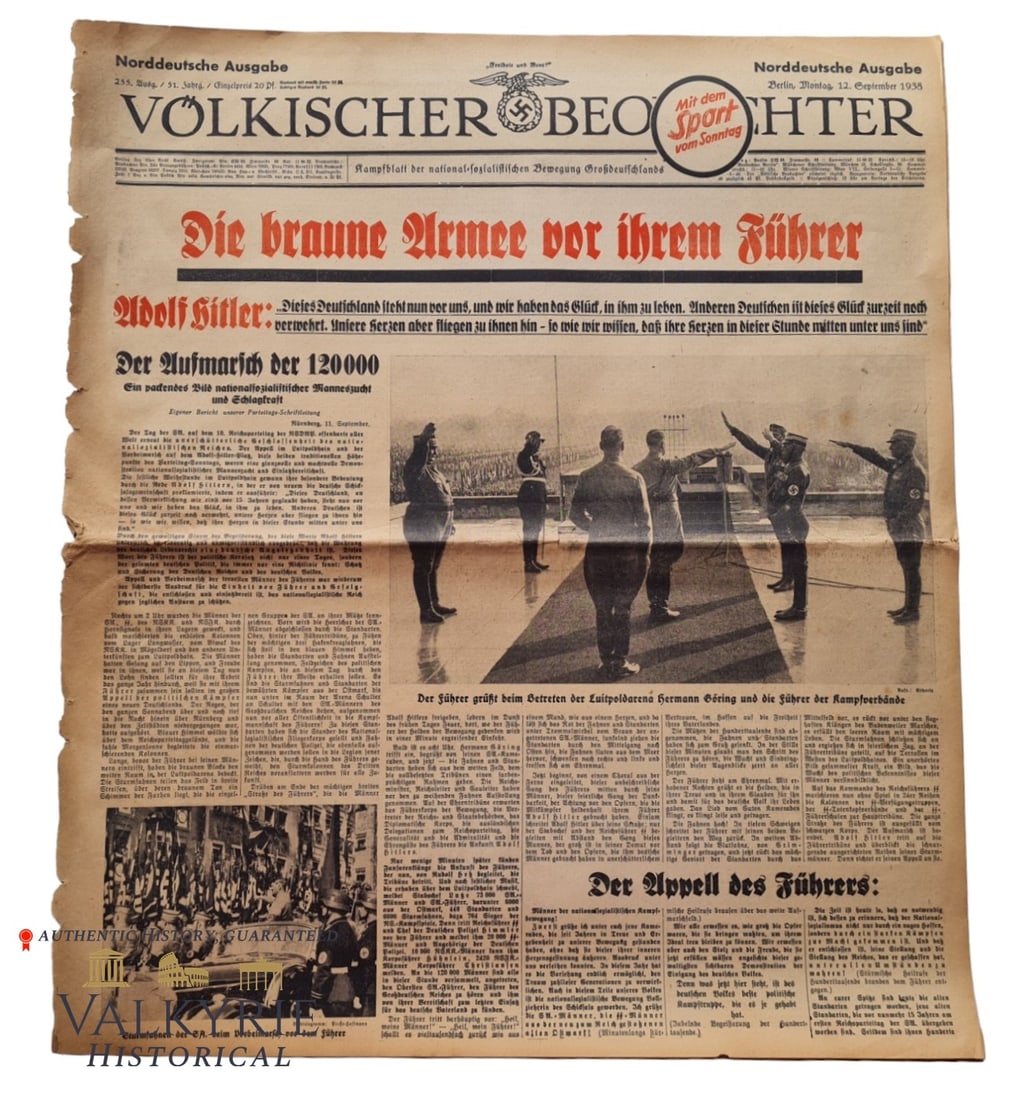 NSDAP Organ Newspaper "Volkischer Beobachter" Number 255 - September 1938: NSDAP Organ Newspaper "Volkischer Beobachter". Number 255 - September 1938. In the cover Adolf Hitler's photo and title "The Brown Army in Front of His Leader".IMPORTANT **** Shipping from our office 