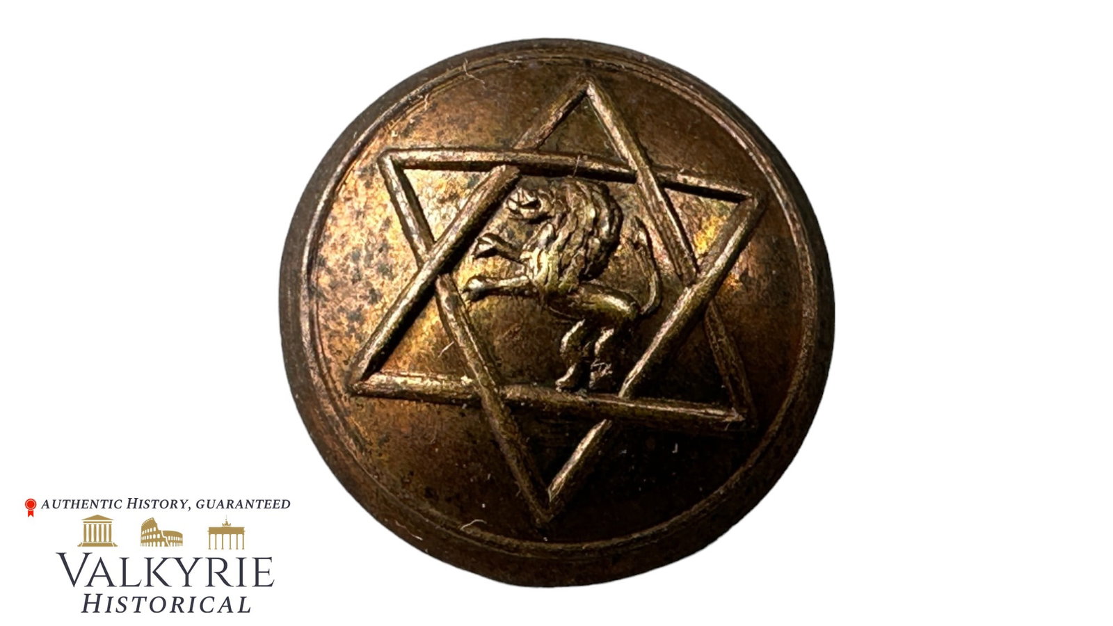 Brit Hachal- Polish Origin Metal Button with David Star: BUTTONS BRITH HACHALA Button from the uniforms of members of the Brith Hachajal organization associating Jewish reservists of the Polish Army, prod. from May 1939, single-layer, reverse signed with th
