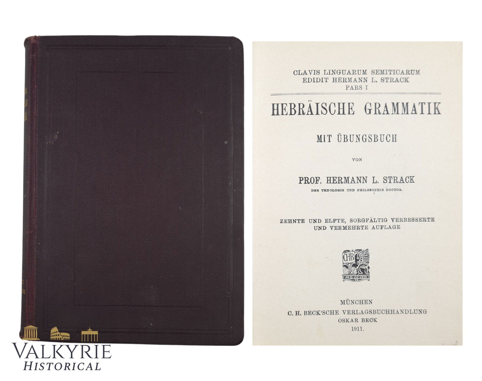 Judaica - German Book "Hebrew Gramatic With Practice Book" Prof. Hermann Strack 1911 (1 of 18)