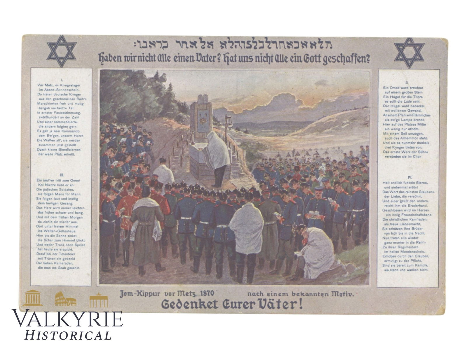 German Postcard With Artwork Depicting Jewish Yom Kippur Festival For Army Jews in Metz 1870 (1 of 2)
