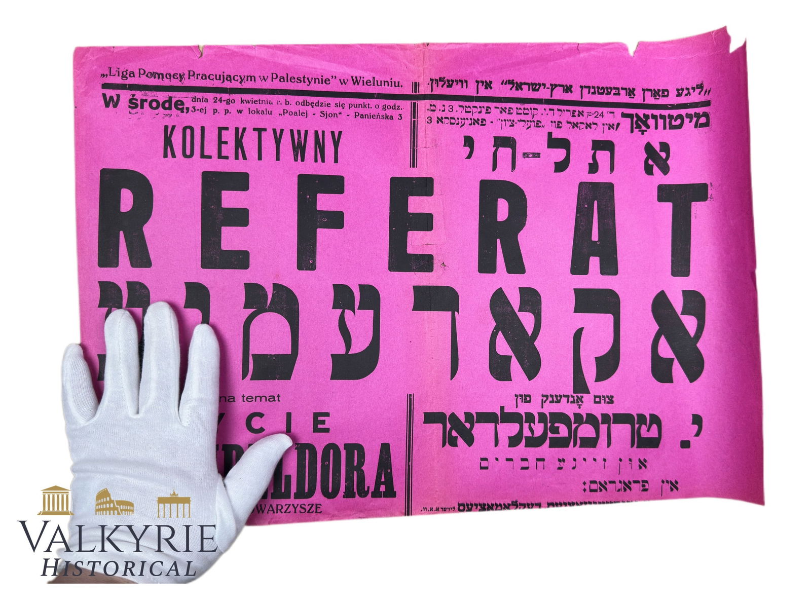 Polish Pre-occupation Announcement Poster About a Conference On Early Zionist Hero Trumpeldora (1 of 7)