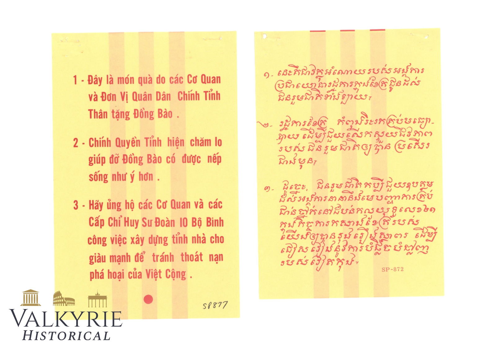 Vietnam War Period War Propaganda Leaflet About Good Treatment of POWs by National Government. It re (1 of 2)