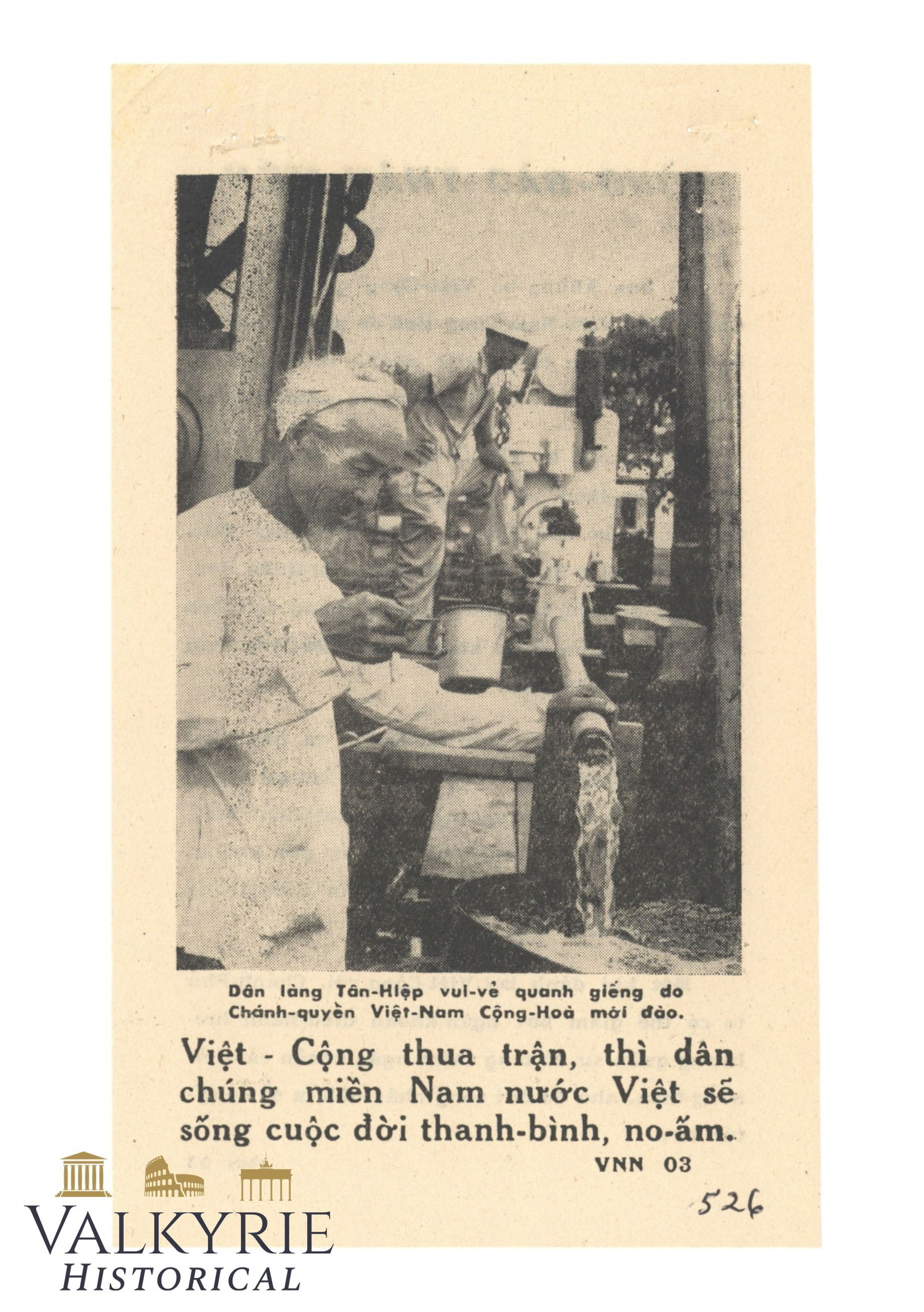 Vietnamese War Propaganda Leaflet With Anti Viet Cong Message - Inform About Enemy Boats Activities (1 of 2)