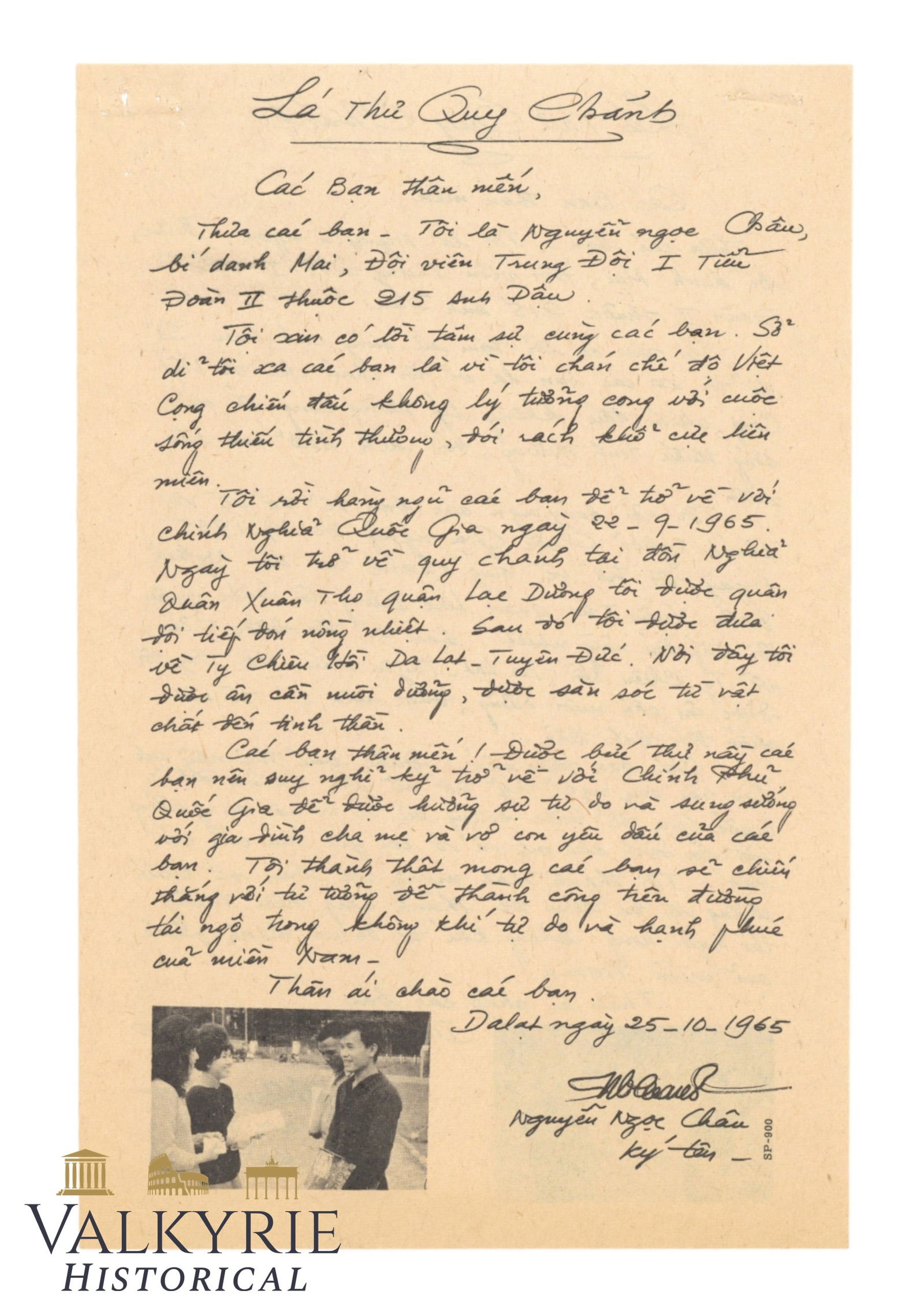 Vietnam War Period War Propaganda Leaflet About Good Treatment of POWs by National Government (1 of 2)