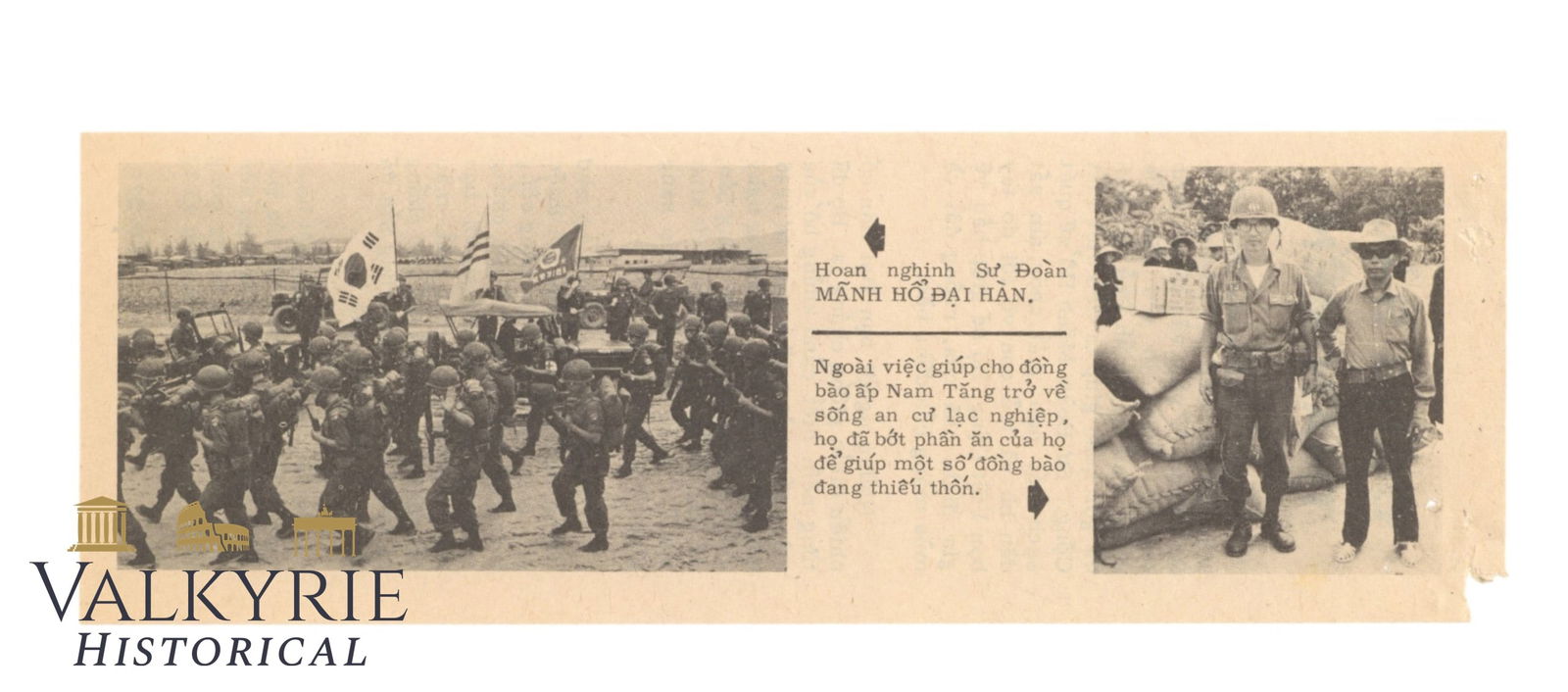 Vietnam War Propaganda Leaflet "Dear Communitors" About Success of National Army (1 of 2)