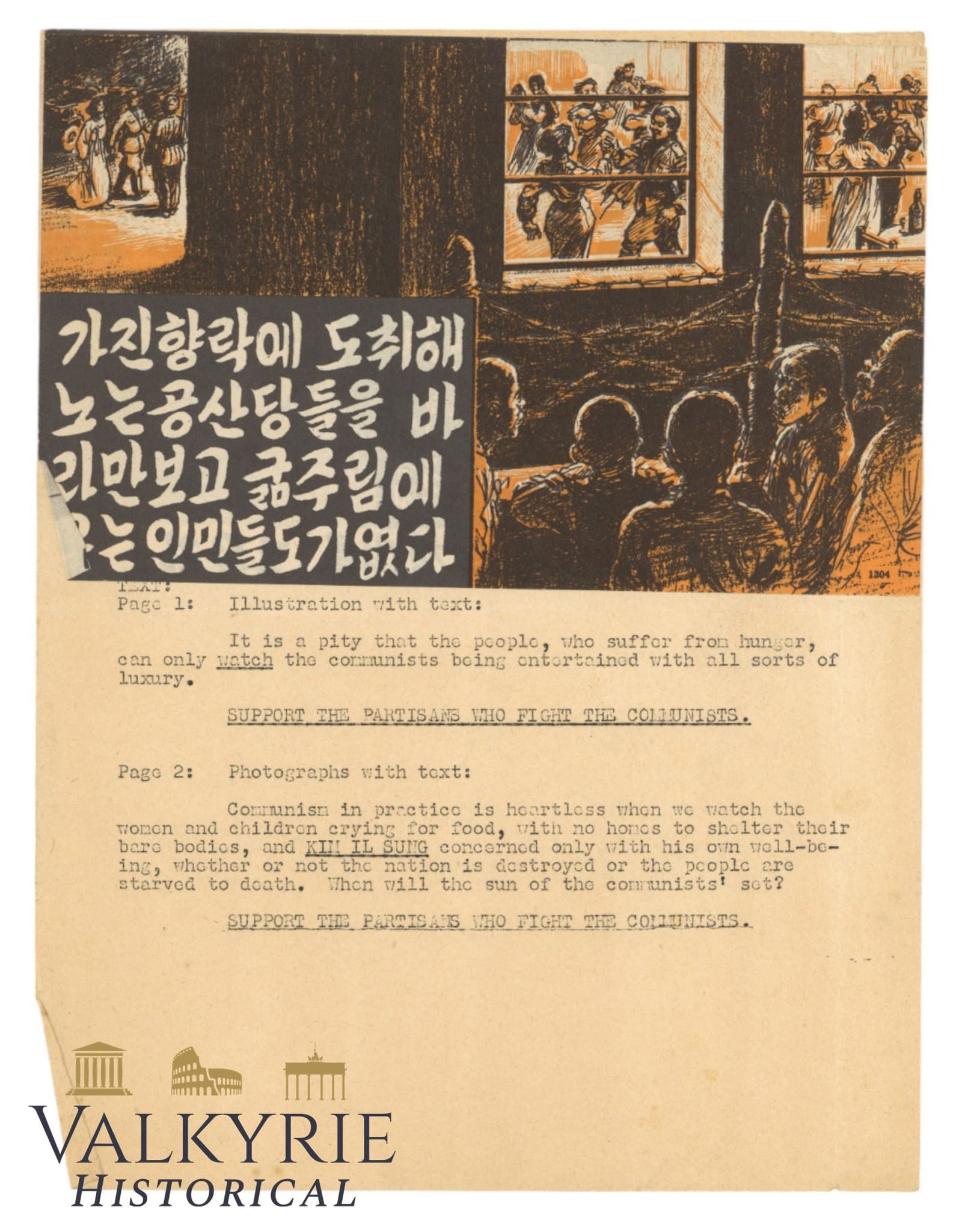 Korean War Chinese Propaganda Leaflet Classified and Described by American Headquarters (1 of 4)