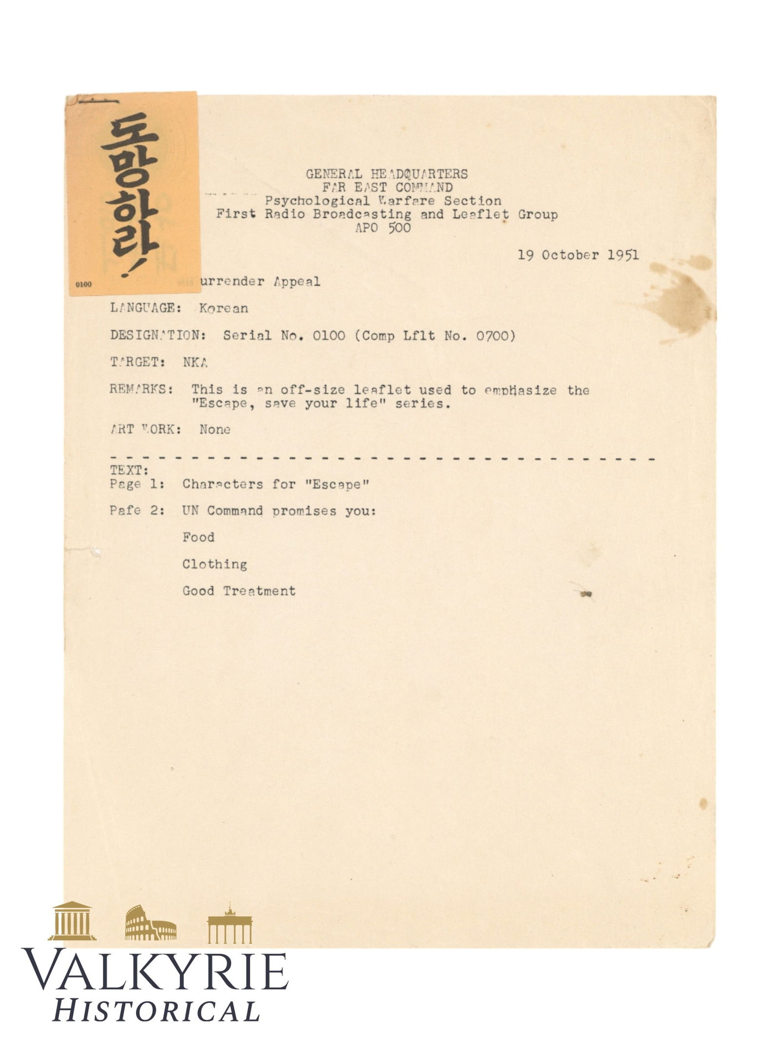 Korean War Propaganda Leaflet Classified and Described by American Headquarters (1 of 4)