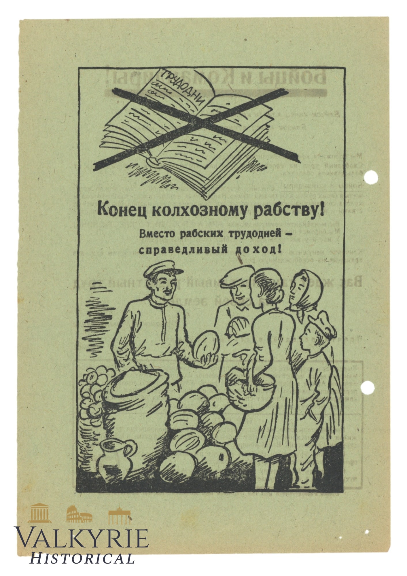 German Anti-Soviet War Propaganda Leaflet "The End of Collective Farm Slavery!" (1 of 2)