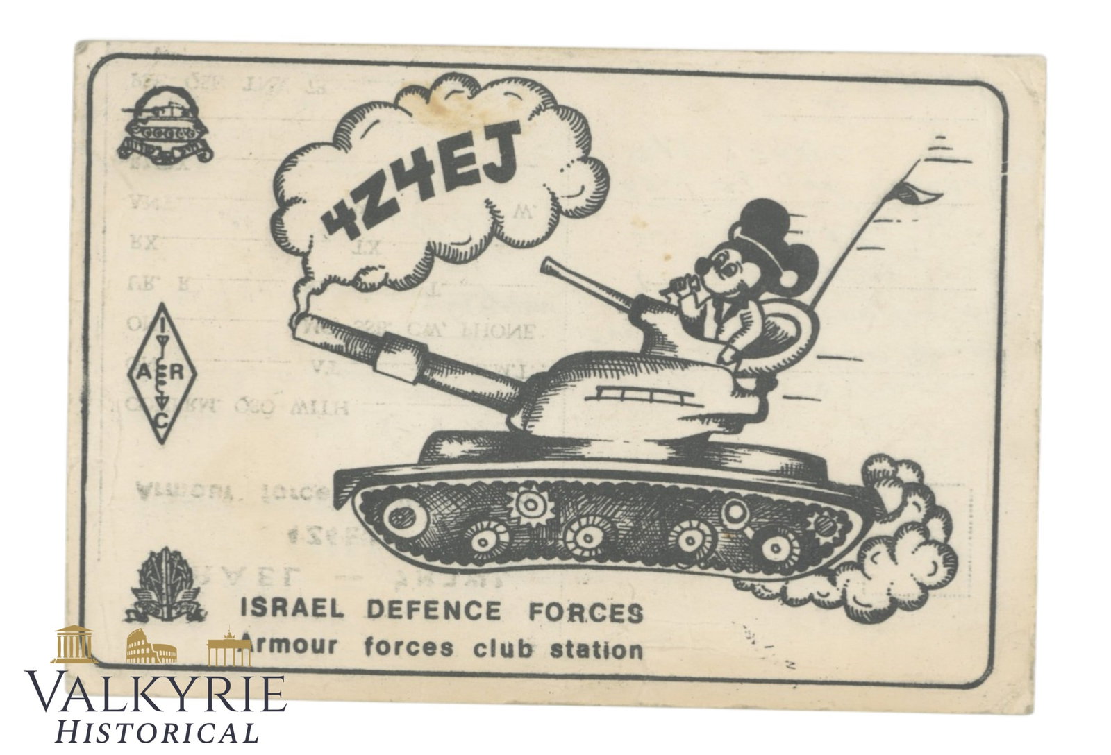Israel Defence Forces 4Z4EJ Armour Forces Club Station Postcard - Circulated (1 of 2)
