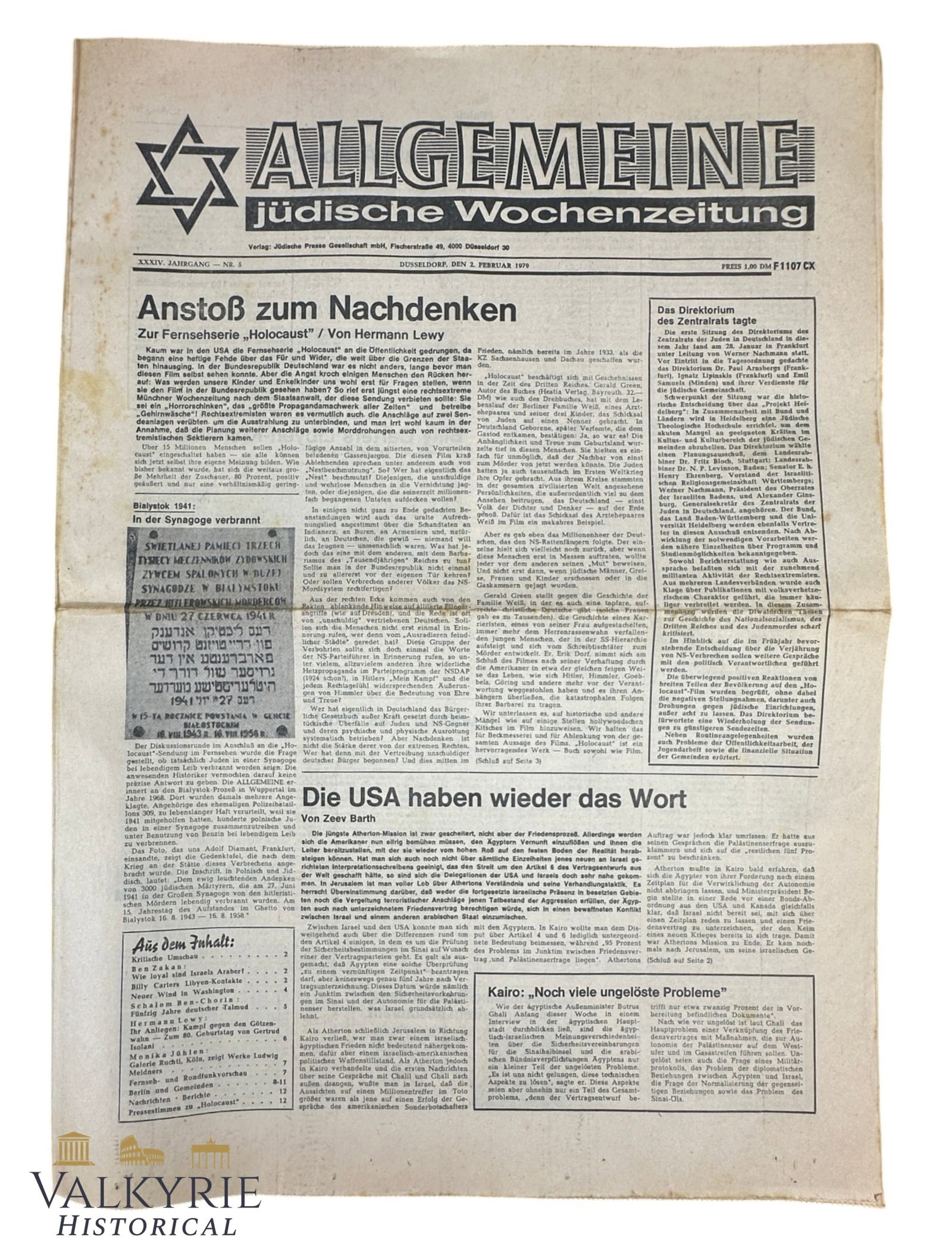 Post-war Number of the "General Jewish Weekly Newspaper": Post-war Number of the "General Jewish Weekly Newspaper". Shipping flat cost $25 it doesn't matter how many items you win. you pay just $25 for shipping.
