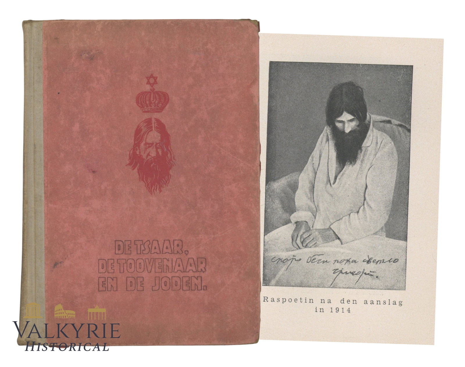 Rare Dutch Anti-Semitic Book "The Tsar, The Sorcerer and The Jews" Rasputin's Biography by W. Gruehn: Rare Dutch Anti-Semitic Book "The Tsar, The Sorcerer and The Jews" Rasputin's Biography by W. Gruehn. Hard cover. Illustrated. Year 1943. 351 pages. Shipping flat cost $25 it doesn't matter how many i