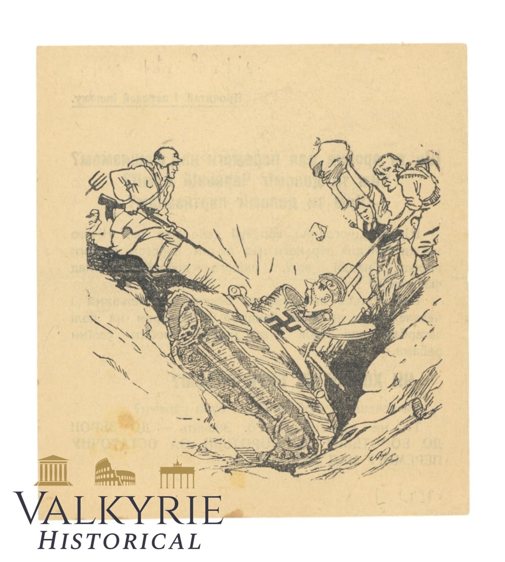 Russian War Propaganda Leaflet For Ukrainian Citizens Against Germany "Do You Want to Be a Slave?" (1 of 2)