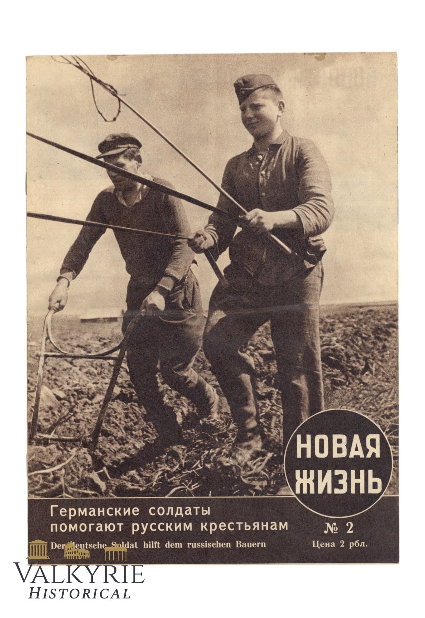 German Propaganda Magazine for Russian Population After Occupation "New Life" - Nr. 2 (1 of 8)