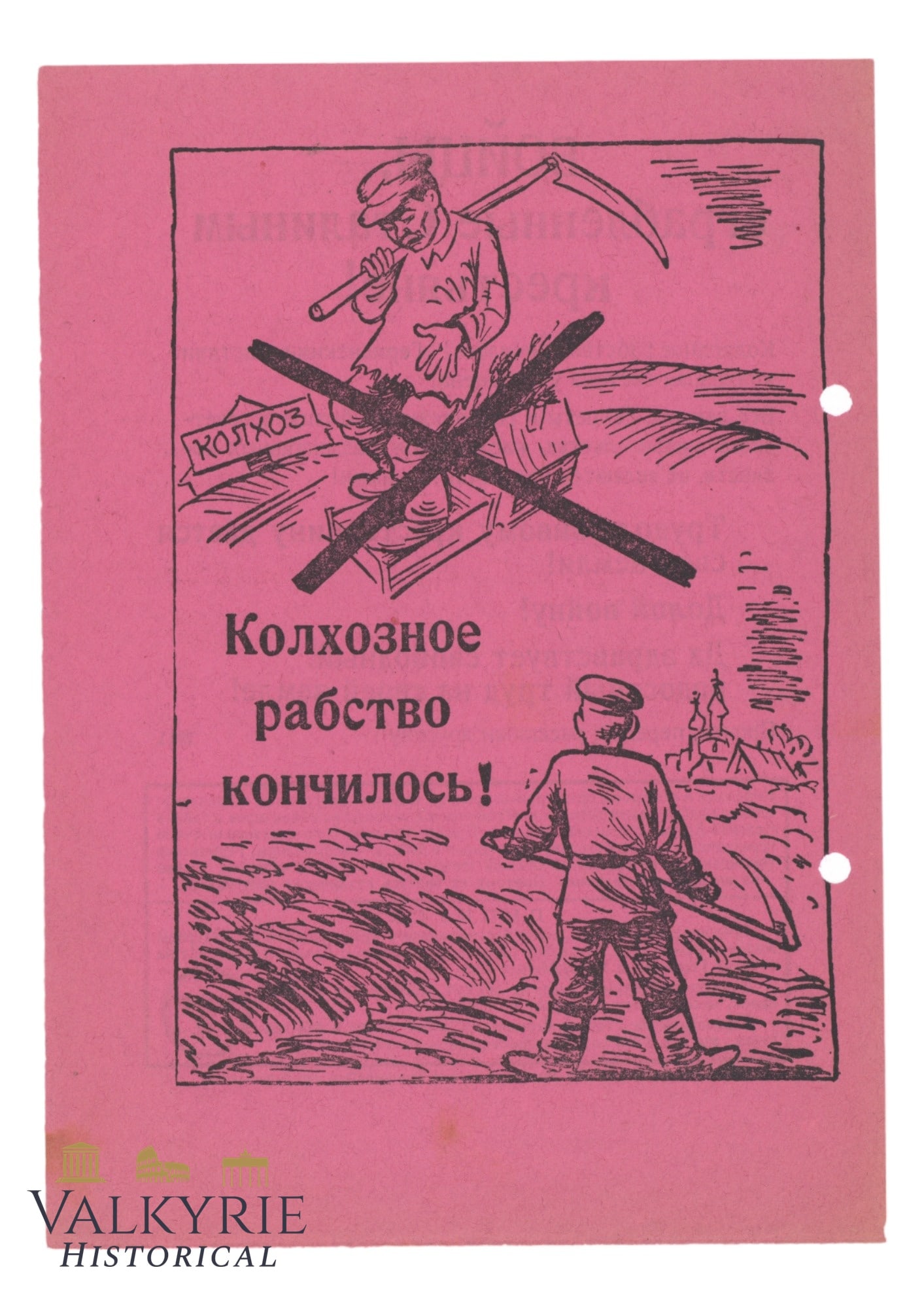 German Anti-Soviet War Propaganda Leaflet "Collective Farm Slavery is Over": German Anti-Soviet War Propaganda Leaflet "Collective Farm Slavery is Over". Leaflet promises the Russian soldiers who surrender to the Germans, a better life and more incomes. Leaflet could be used a