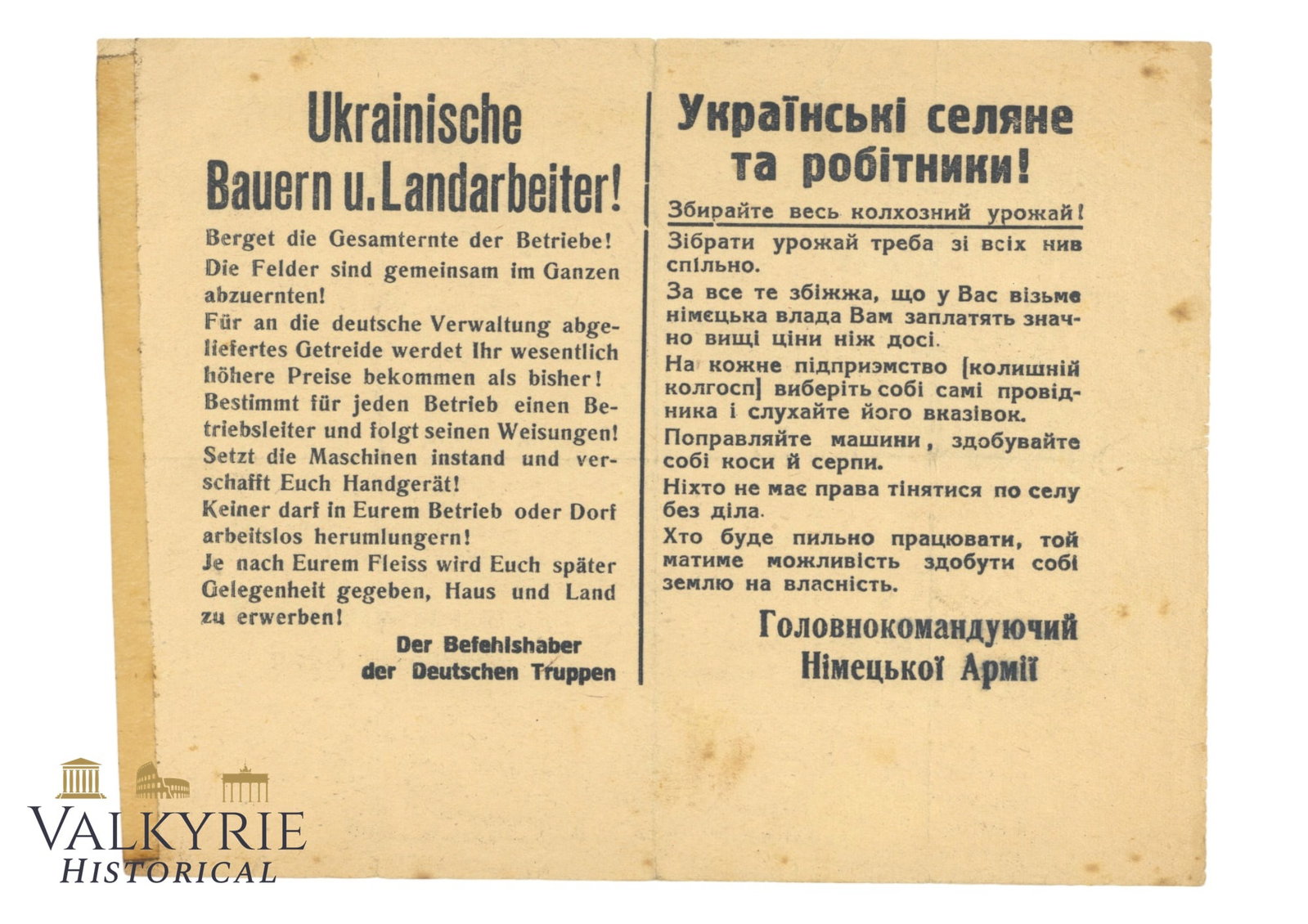 Informative Poster Entitled "Ukrainian Farmers and Farm Workers!" Printed by German Occupiers: Informative Poster Entitled "Ukrainian Farmers and Farm Workers!" Printed by German occupiers. "Save the entire harvest of the farms! The fields must be harvested together as a whole!". Written in Ger