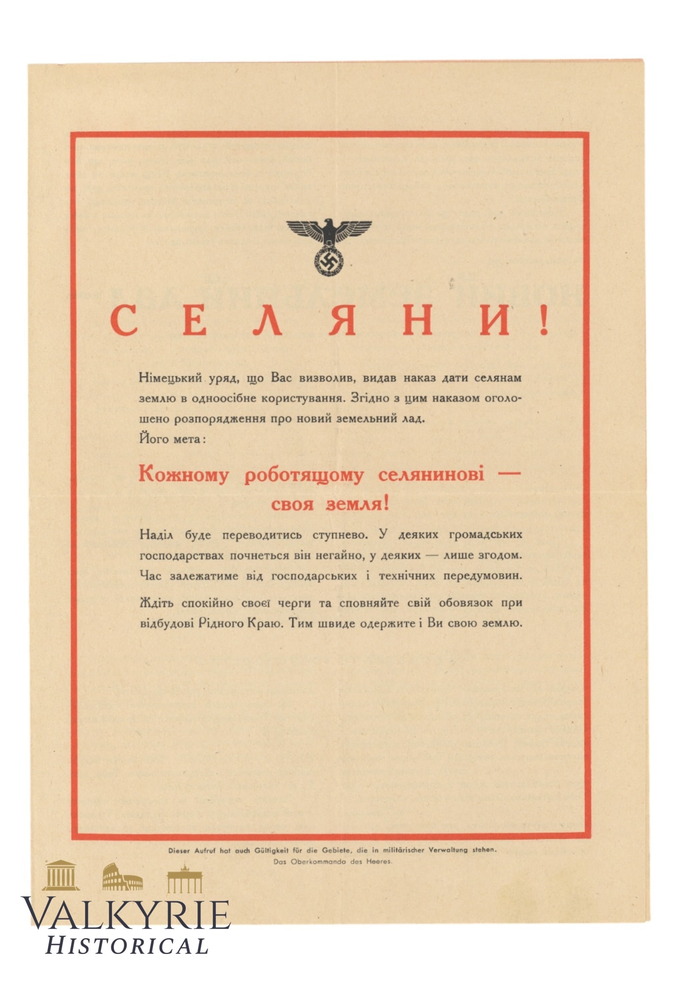 German Pamphlet Written in Russian for Russian Peasants Promising Lands to Work: German Pamphlet Written in Russian for Russian Peasants Promising Lands to Work.. Very rare Shipping flat cost $25 it doesn't matter how many items you win. you pay just $25 for shipping.