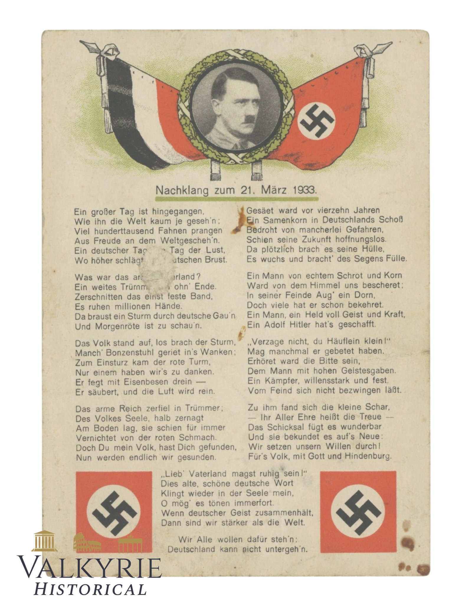 German Nazi Propaganda Postcard of the Potsdam Day of 21st March 1933 Transition to Nazism: German Nazi Propaganda Postcard of the Potsdam Day of 21st March 1933 Transition to Nazism "Echoes of March 21, 1933". Non-circulated. All items for this auction will be shipping from Europe. Shipping