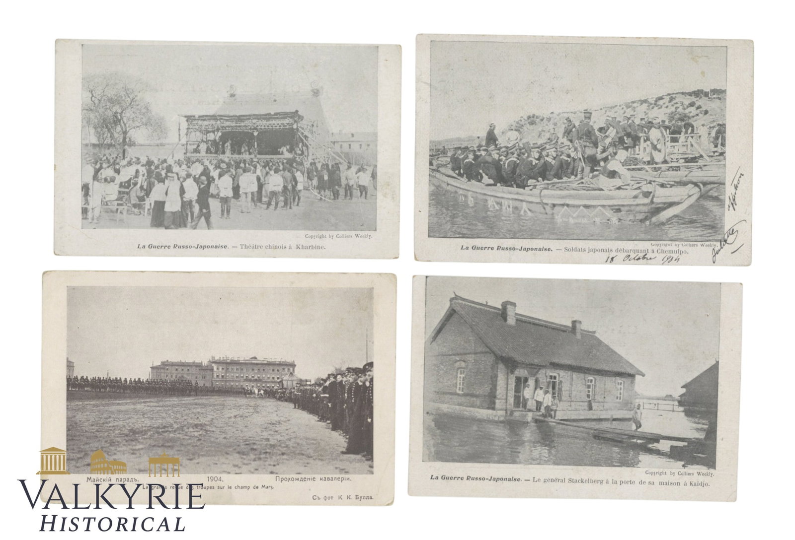 4 Postcards from the Russo-Japanese War 1904-1905.: 4 Postcards from the Russo-Japanese War depicting both Russians and Japanese. One written and sent, period 1904-1905 . Shipping flat cost $25 it doesn't matter how many items you win. you pay just $25