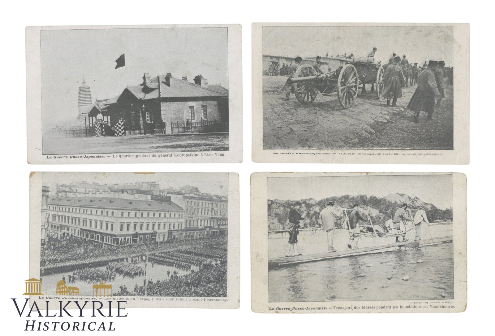 4 Postcards from the Russo-Japanese War, 1904-1905.: 4 Postcards from the Russo-Japanese War depicting both Russians and Japanese. Unwritten and unsent, 1904-1905. One postcard depicts Manchuria, one shows the city of Liaoyang, and a parade of troops re