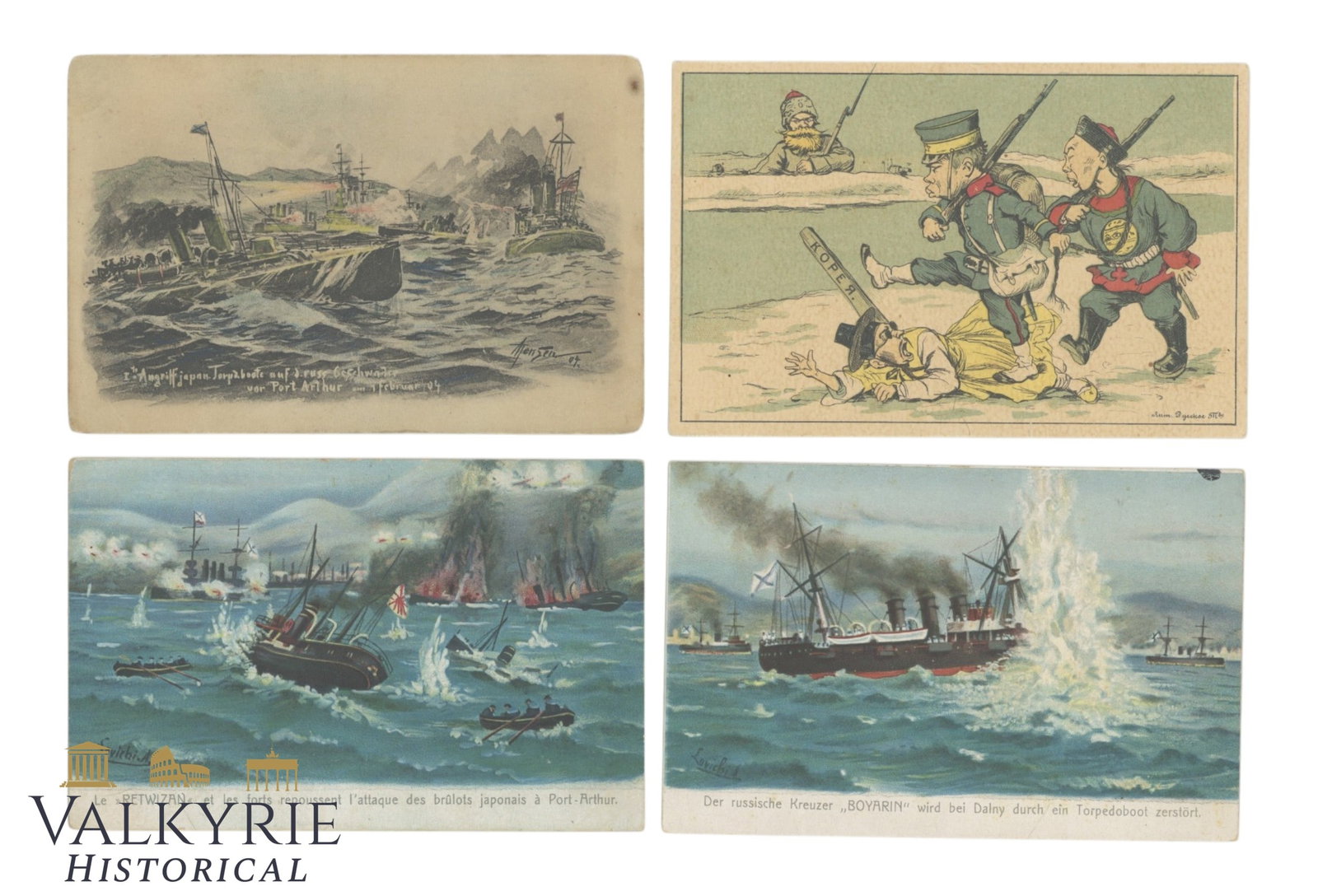 4 Postcards from the Russo-Japanese War, 1904-1905.: 4 Postcards from the Russo-Japanese War depicting both Russian and Japanese troops. Unwritten and unsent, 1904-1905. Naval battles near Port Arthur (now Lushunkou, Dalian, China). A very interesting p