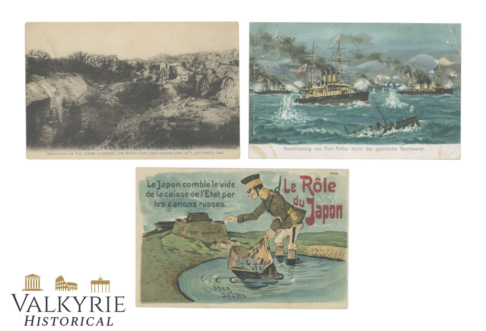3 Postcards from the Russo-Japanese War, 1904-1905.: 3 Postcards from the Russo-Japanese War. Unwritten and unsent, 1904-1905. Naval battles near Port Arthur (now Lushunkou, Dalian, China). Shipping flat cost $25 it doesn't matter how many items you win