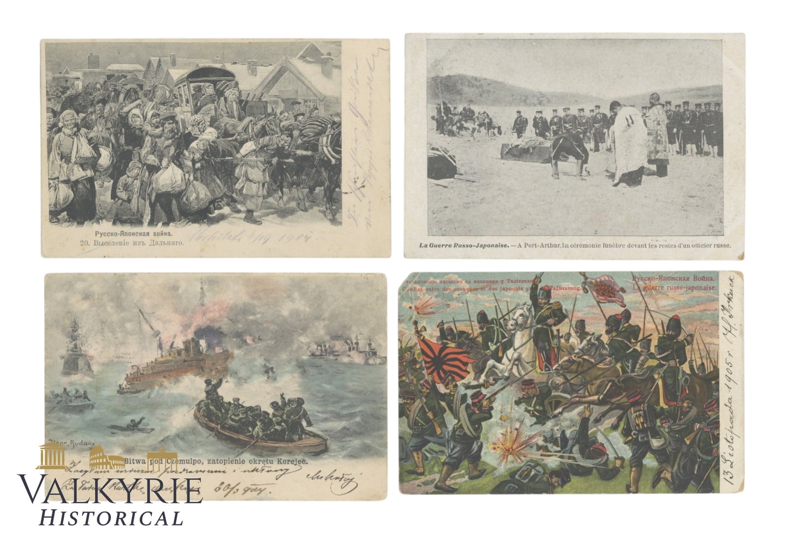 4 Postcards from the Russo-Japanese War, 1904-1905. (1 of 6)