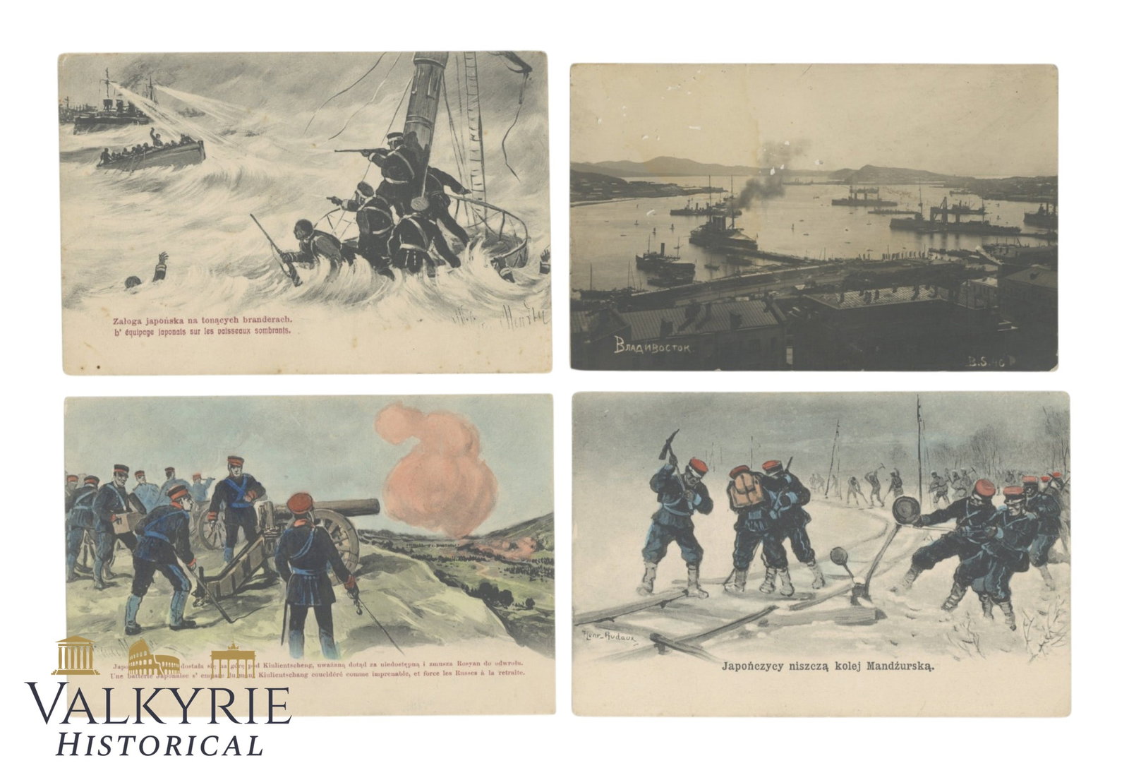 4 Postcards from the Russo-Japanese War, 1904-1905.: 4 Postcards from the Russo-Japanese War. One written but not sent, 1904-1905. The Japanese destroy the Manchurian Railway. Japanese artillery shelling the Russians. The port of Vladivostok, a very int