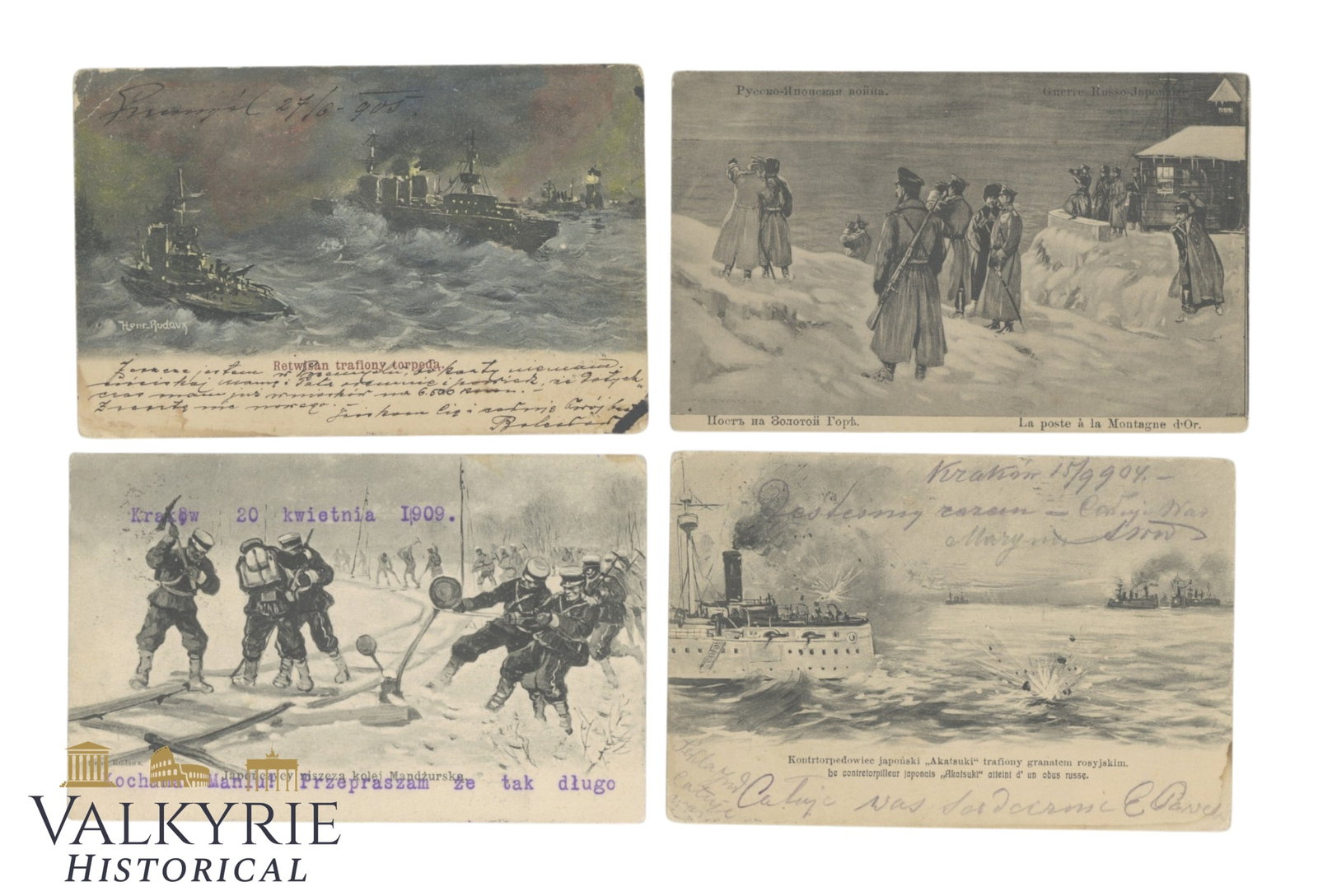 4 Postcards from the Russo-Japanese War, 1904-1905. (1 of 6)