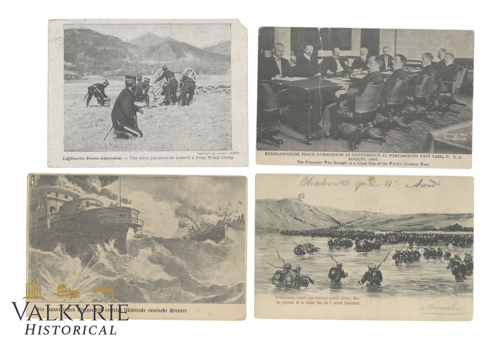 4 Postcards from the Russo-Japanese War, 1904-1905. (1 of 6)