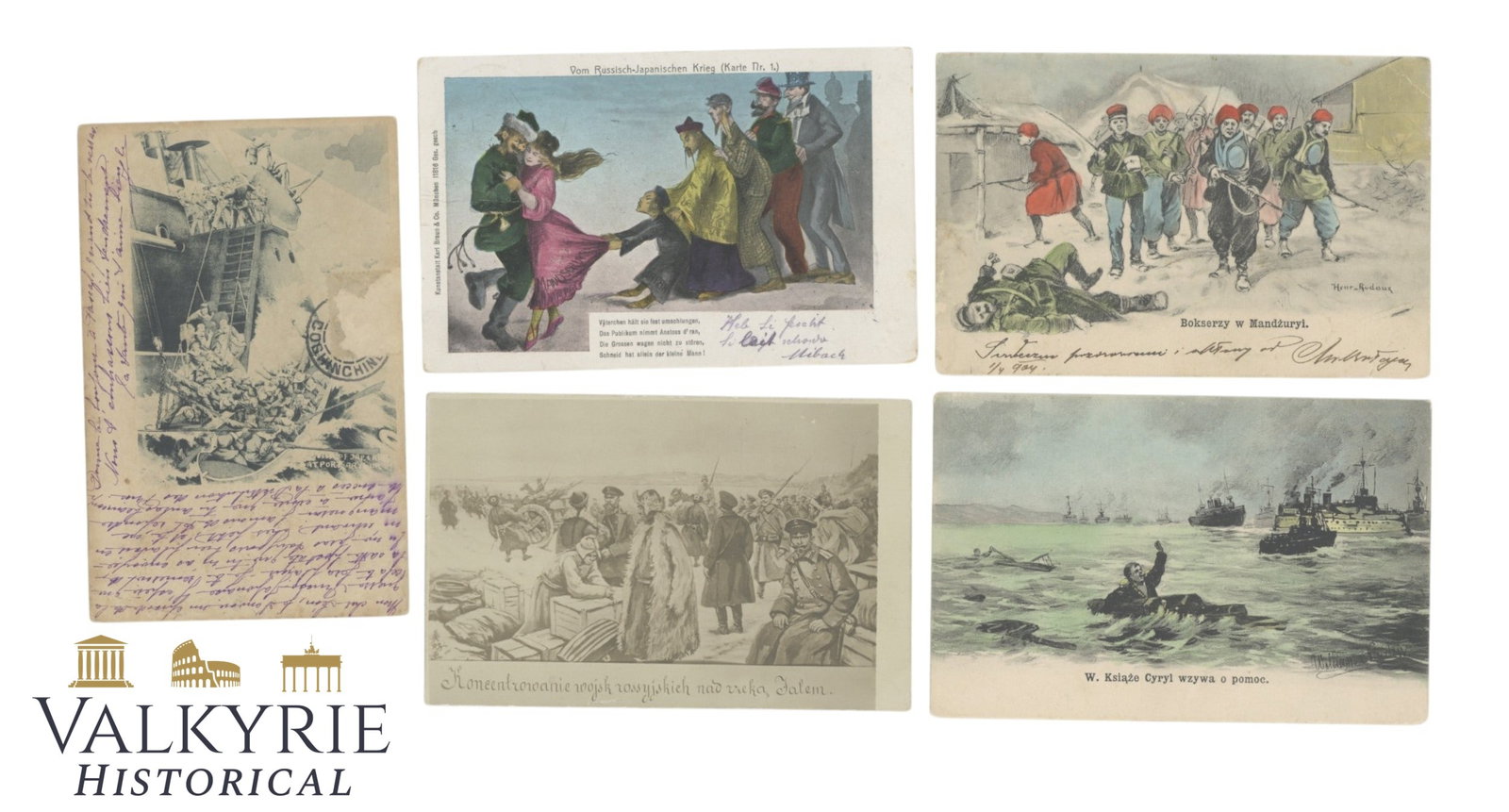 4 postcards from the Russo-Japanese War and 1 from the Boxer War, 1904-1905.: 4 postcards from the Russo-Japanese War and 1 from the Boxer War. Three written and two sent, 1904-1905. Boxers in Manchuria, concentration of Russian troops, Battle of Port Arthur (now Lushunkou, Dal