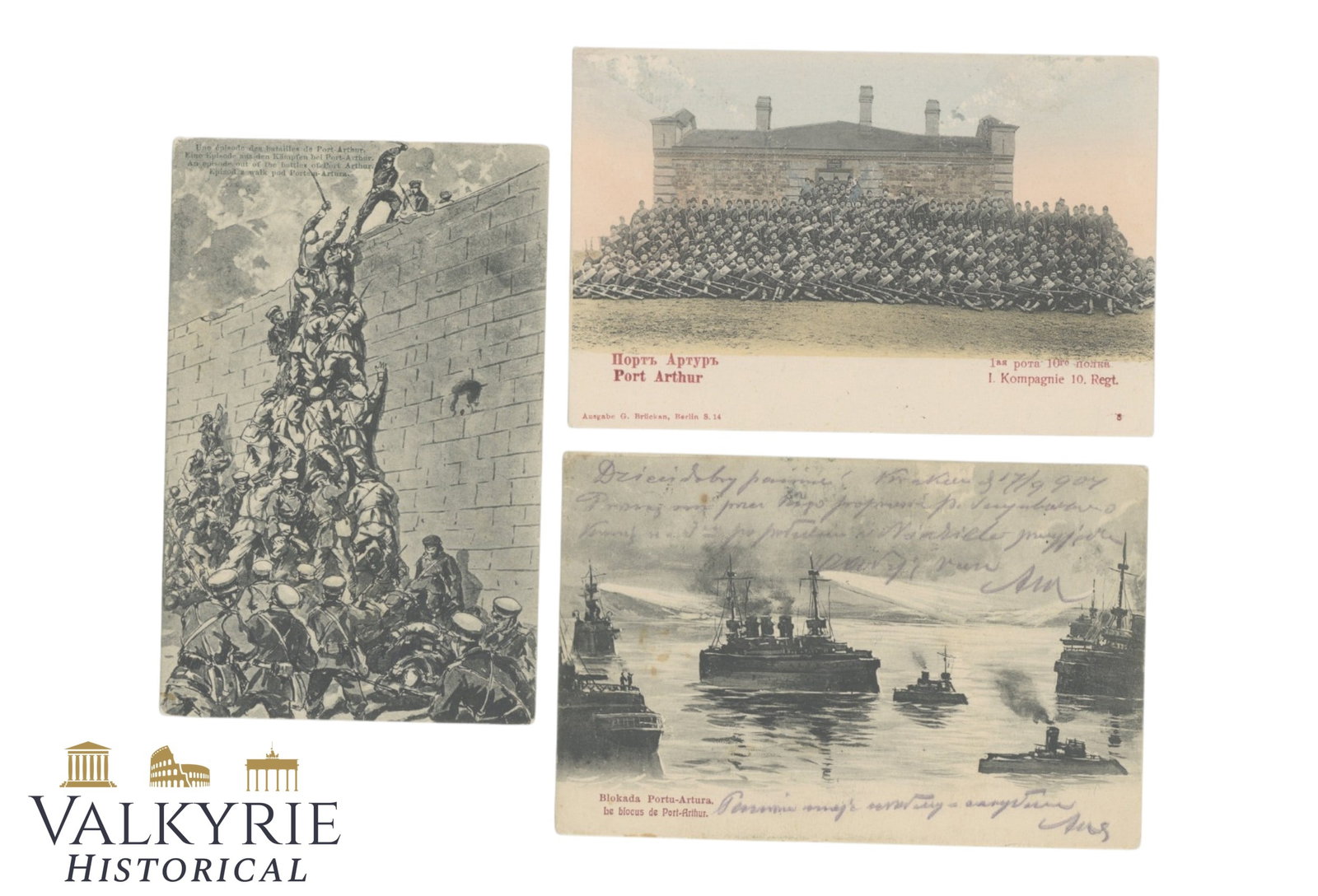 3 Postcards from the Russo-Japanese War - Port Arthur (modern-day Lushunkou, China): 3 Postcards from the Russo-Japanese War. One written and posted. Period: 1904-1905. All 4 postcards depict Port Arthur (modern-day Lushunkou, China), ships, the capture of the city, and the 1st Compan