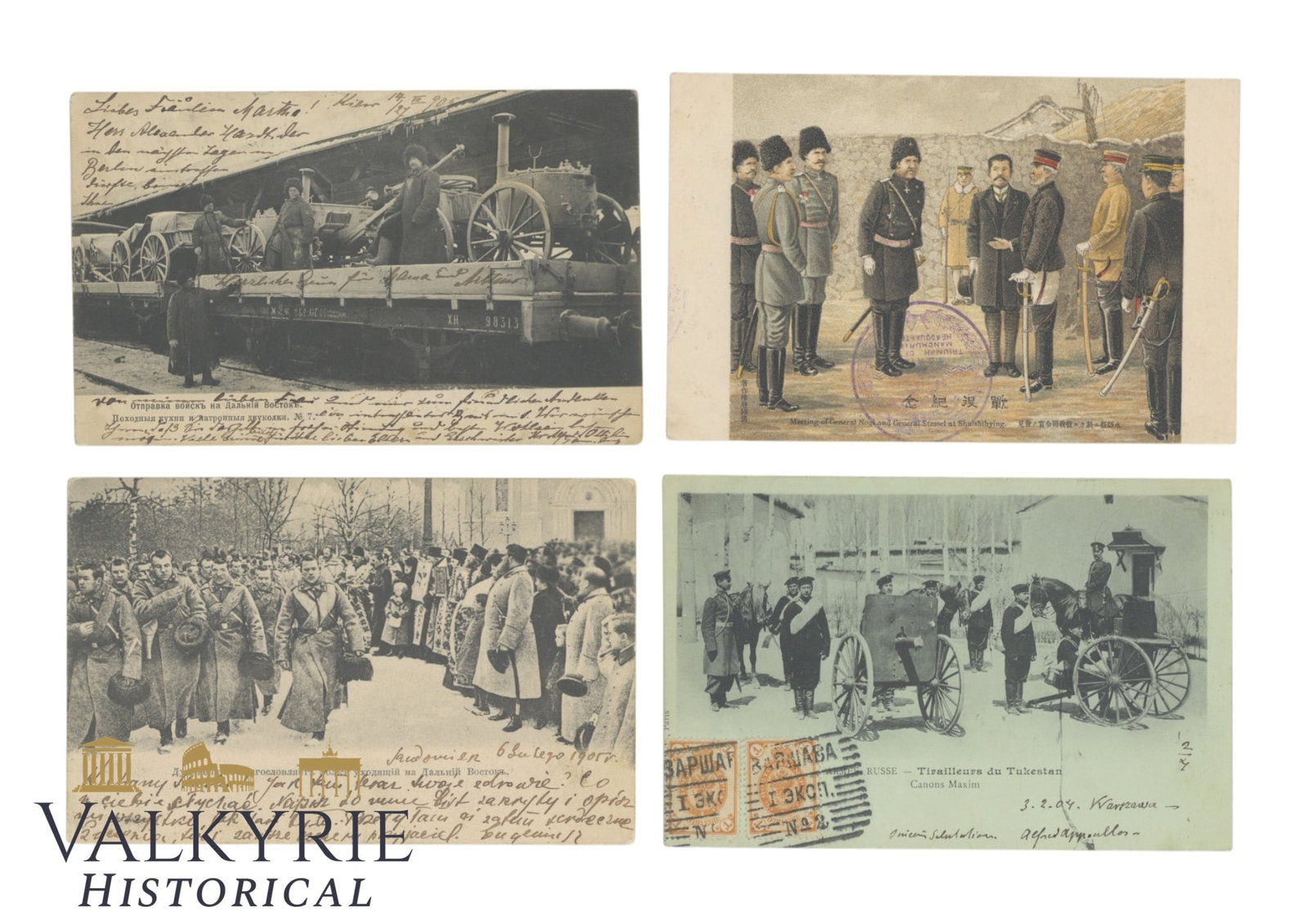 4 Postcards with Russian troops in Dalian (China) Period 1904-1905. (1 of 6)