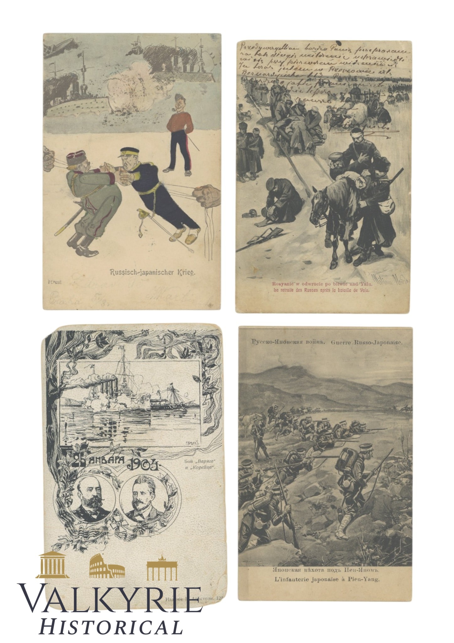 4 Postcards from the Russo-Japanese War. Three written and three sent. Period 1904-1905.: 4 Postcards from the Russo-Japanese War. Three written and three sent. Period 1904-1905. Shipping flat cost $25 it doesn't matter how many items you win. you pay just $25 for shipping.