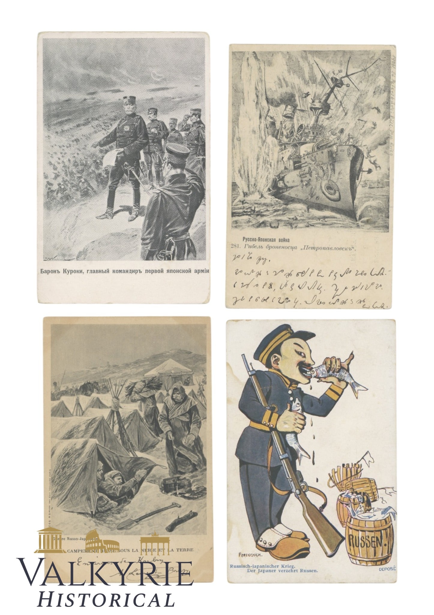 4 Postcards from the Russo-Japanese War.Port Arthur (modern-day Lushunkou, China).: 4 Postcards from the Russo-Japanese War. One written and one sent. Period: 1904-1905. Japanese propaganda, Port Arthur (modern-day Lushunkou, China). Flat shipping costs $25. It doesn't matter how man